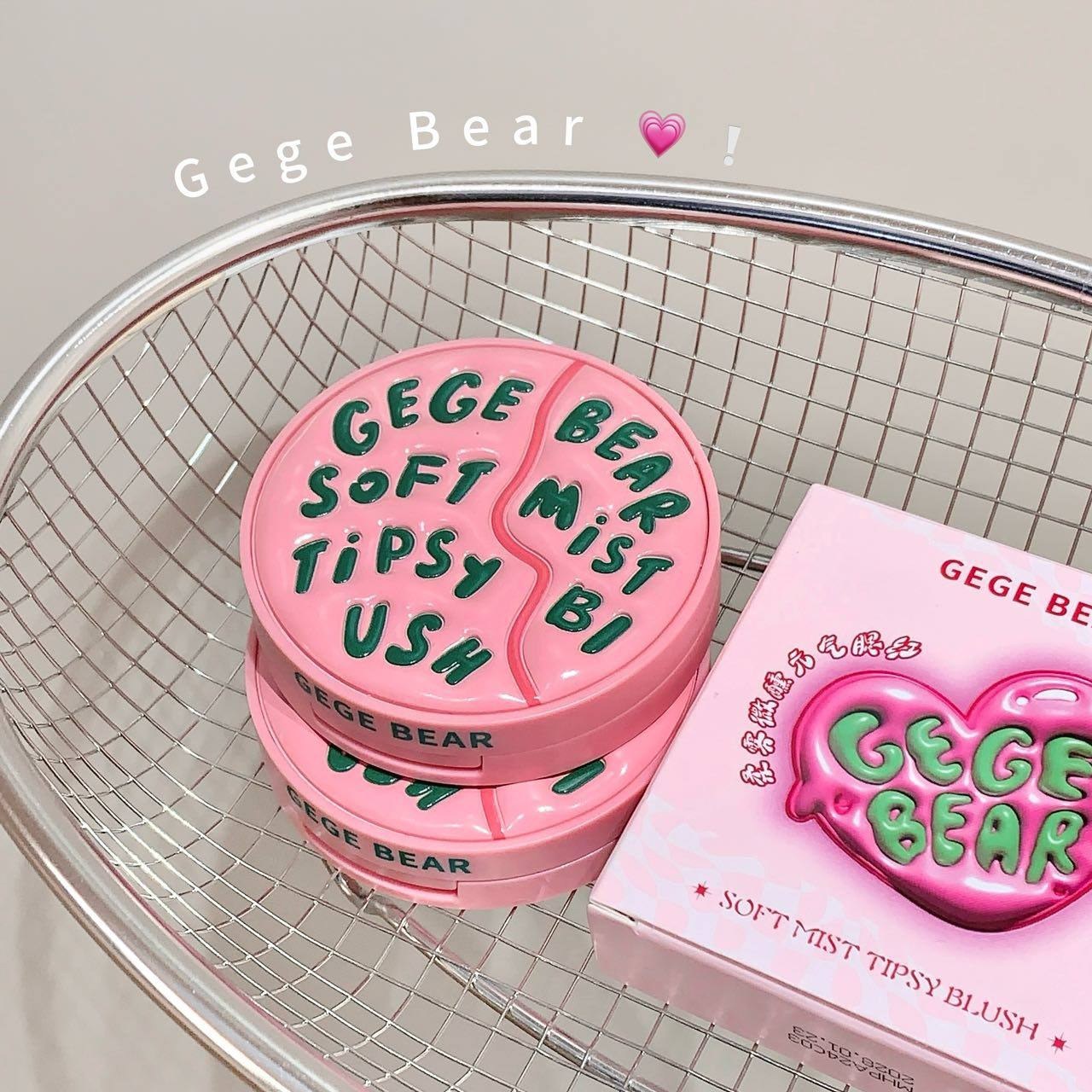 رژگونه هری پاتر Gege bear اورجینال