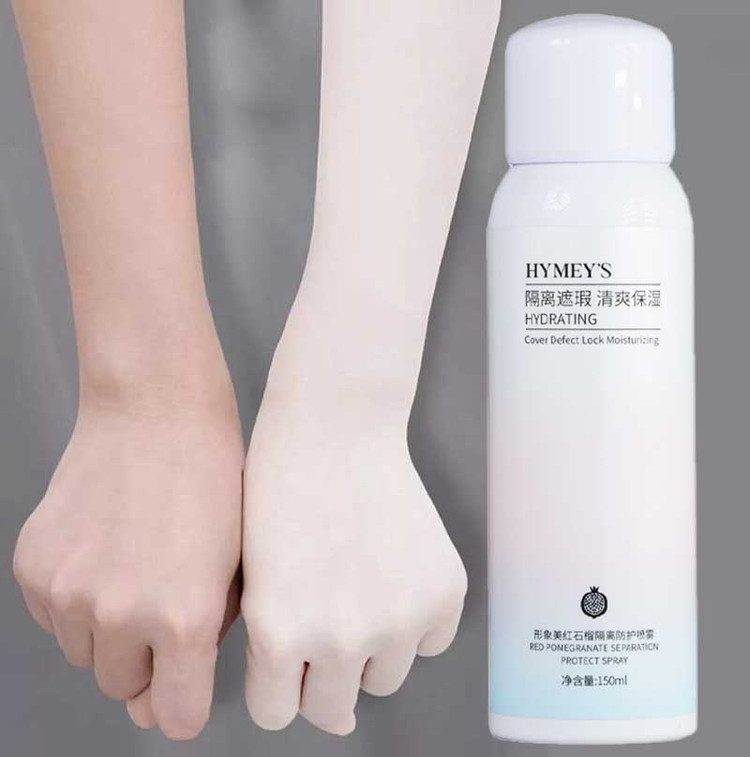 اسپری ضدافتاب روشن کننده هایمز Hymeys اورجینال